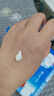 碧柔（Biore）花王水活防晒凝蜜高倍防晒霜50g隔离霜防紫外线护肤品通勤出游 实拍图