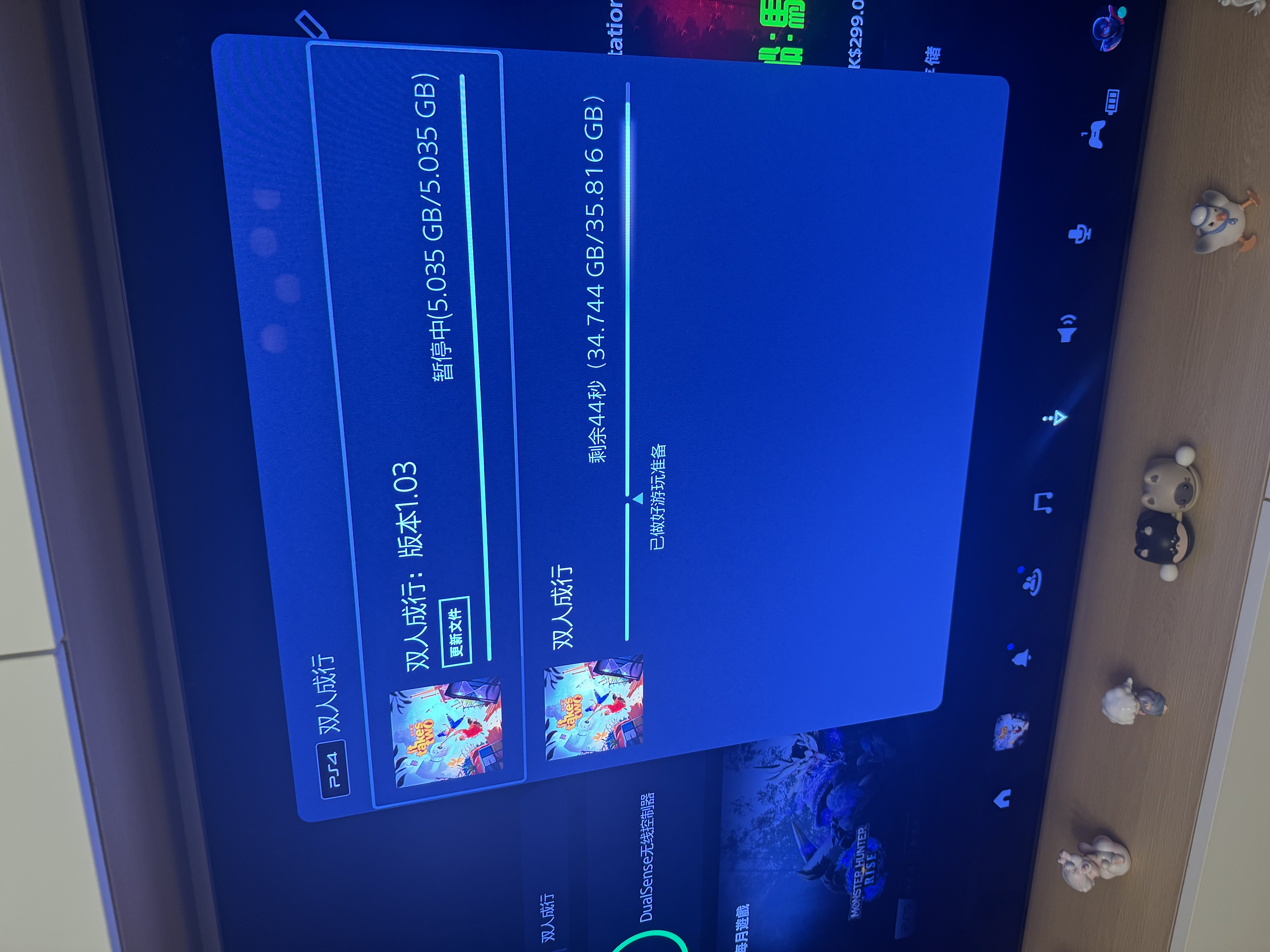 PlayStation PS4正版游戏软件 支持PS5主机 全新PS4游戏光盘 PS4/PS5通用 双人成行（中文） 实拍图