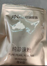 京润珍珠（gNPearl）珍珠粉 外用珍珠面膜粉补水软膜粉美白补水淡斑提亮肤色 微米纯珍珠粉25G*4 实拍图