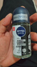 妮维雅（NIVEA）抑汗除臭净味香体止汗腋下干爽滚珠男士黑白出众爽身走珠液50ml*2 实拍图