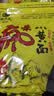 钓鱼王小黄面鱼饵黄面面鲤鱼打爆口黑坑散炮饵料钓鱼底窝窝料鱼食600g 实拍图