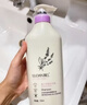瑛派儿悠兰贝尔薰衣草精油净爽控油洗发水750ml清爽蓬松洗发露热门商品 实拍图