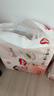 好奇（Huggies）铂金装小桃裤纸尿裤NB84片(5kg以下)尿不湿【透爽散热】 实拍图