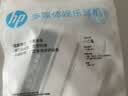 惠普（HP）【京东金榜】DHH-1112A有线耳机半入耳式3.5mm接口圆孔 适用苹果安卓 白色 实拍图