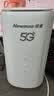 纽曼5G无线路由器随身WiFi6移动免插卡cpe多网通千兆双频车载便携式高速上网卡全国通用流量2026款 实拍图