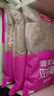 麦富迪猫粮 超肉粒冻干双拼成猫粮美毛护肠三文鱼10kg/20斤【宠物金选】 实拍图