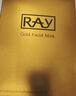 妆蕾（RAY）进口面膜美女士提亮白肤色修复暗沉补水保湿抗皱紧致抗衰老30片 实拍图