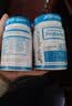 Life Space益倍适成人广谱益生菌320亿活菌60粒/瓶*2瓶装呵护肠胃澳洲进口 实拍图