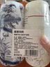 网易严选浴室香薰香氛空气清新剂 室内卫生间厕所除臭 新中式2瓶装 实拍图