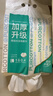 全棉时代【孙颖莎同款】洗脸巾 80抽*1提加厚悬壁挂式100%棉柔巾20*20CM 实拍图