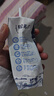 蒙牛特仑苏脱脂纯牛奶250ml*16盒 健身减脂 送礼盒装 实拍图