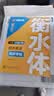 【2026春新】华夏万卷译林版初中英语同步字帖 七年级下册书法练字本衡水字体英文7下初中生练字帖YL版英文硬笔书法临摹练习本 开学季 实拍图