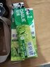 好来(原黑人)茶倍健龙井绿茶牙膏清新口气 护龈健齿 4支共480g 实拍图