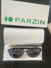 帕森（PARZIN）偏光太阳镜型男眼镜双梁经典蛤蟆镜驾驶墨镜PZ8131A黑框黑灰片 实拍图