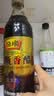 恒顺 六年陈 镇江香醋 6.4度580ml【手工】 糯米调味厨房 实拍图