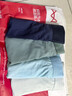 猫人男士内裤男冰丝男抗菌大码平角裤男生凉感透气四角短裤头裤衩 实拍图