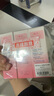 贝亲（Pigeon）桃子水 桃叶精华 婴儿爽身露 四季通用 200ml *3支装 实拍图