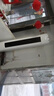 华凌空调 神机二代3匹一级能效 双排铜管节能省电变频冷暖客厅立式柜机 以旧换新补贴KFR-72LW/N8HE1Ⅱ 实拍图