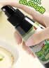 爷爷的农场有机核桃油辅食油110ml 凉拌热炒婴幼儿食用油宝宝辅食6个月以上 实拍图