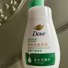 多芬氨基酸水润保湿水嫩洁面泡泡洗面奶160ml 送补充装160ml 实拍图
