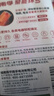南孚5号电池8粒 五号碱性 聚能环5代 适用血压计/燃气表/遥控器/电子秤/挂钟/无线鼠标【单件包邮】 实拍图