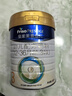 美素佳儿（Friso）皇家幼儿配方奶粉 3段（1-3岁幼儿适用）800g 乳铁蛋白 (新国标) 实拍图