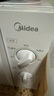 美的（Midea）快捷微波炉 家用小型 360°转盘加热 旋钮操控 易洁内胆（M1-L213B） 实拍图