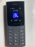 NOKIA新105 4G 全网通移动联通电信 老人老年按键直板学生儿童备用戒网手机 双卡双待  黑色 实拍图