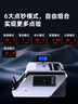 科密(comet)点钞机验钞机支持新版人民币 小型验钞便携商用银行专用数钞机 智能三屏收银支付语音3609B 实拍图
