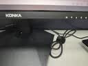 康佳（KONKA）24.5英寸显示器 FHD 144Hz 护眼低蓝光 可壁挂 三微边设计家用办公显示器KM25F 2026新款 实拍图