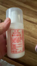 标婷维生素E乳100g*4瓶面霜ve乳液膏保湿补水护手霜身体乳母亲节礼物 实拍图