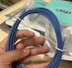 山泽超六类网线细线CAT6A类纯铜 万兆成品连接线 家用电脑宽带兼容千兆网络跳线 5米蓝色 SZL-9050 实拍图