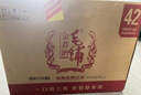 劲牌毛铺苦荞酒 草本酒 金荞42度 标准版 500ml*6瓶 整箱 实拍图
