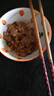 燕京国产小粒纳豆 激酶发酵菌健康轻食代餐50g*18盒 解冻即食低脂低卡 实拍图