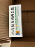【育儿常备】小葵花 小儿复方鸡内金散 2g*12袋 健脾开胃消化积食用于小儿脾胃不和食积胀满饮食停滞呕吐泄泻 实拍图