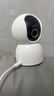小米智能摄像机 4家用云台摄像头800万像素4K超清室内监控360度无死角带夜视手机远程婴儿宠物宝宝母婴 实拍图