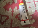 马应龙尿素乳膏10%10g/盒 尿素软膏尿素霜医用尿素乳膏手脚干裂干燥手足皲裂脚后跟干裂膏角化型脚气护手霜 实拍图