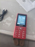 飞利浦（PHILIPS）E536 老年人手机4G全网通新款老年机超长待机大字体大声音中小学生老人专用备用按键功能机 绚丽红 实拍图