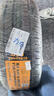德国马牌（Continental）汽车轮胎 205/55R16 91V UCJ 适配朗逸/速腾/宝来/卡罗拉 实拍图