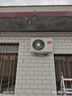 统帅空调 超省电2匹超一级能效 变频冷暖空调挂机挂式双排铜管 国家补贴KFR-50GW/18MDA81TU1 实拍图