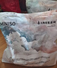 名创优品（MINISO）混合猫砂香味木薯豆腐猫砂强效除臭20斤京东自营送货上门4斤*5包 实拍图