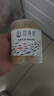 赶海弟 大连干贝250g/罐 扇贝干瑶柱肉 火锅食材 南北干货 源头直发包邮 实拍图