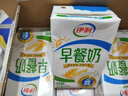 伊利早餐奶麦香味 250ml*24盒 浓香麦片早餐伴侣 礼盒装 1月底产 实拍图