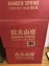 农夫山泉  饮用水 饮用天然水3L*6桶 整箱 桶装水 实拍图