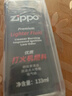 ZIPPO之宝配件耗材 半年口粮 打火机油 小油*2+火石*1+棉线*1 实拍图