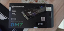 宏碁掠夺者（PREDATOR）1TB SSD固态硬盘 M.2接口(NVMe协议) GM7系列｜NVMe PCIe 4.0读速7200MB/s  AI电脑存储配件 实拍图