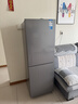 华凌美的出品188双开门两门小户型家用一级能效租房冰箱可冷藏冷冻不占地低音运行HR-188国家补贴 实拍图