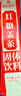 南京同仁堂红糖姜茶大姨妈月经红糖姜枣茶水汁经期老生姜汤块经期送女友120g 实拍图
