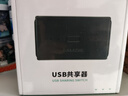 山泽打印机共享器一拖二USB切换器二进一出分线器 文件办公电脑转换器共享配1.5米打印数据线 GX-100 实拍图