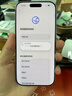 Apple/苹果 iPhone 17 256GB 薰衣草紫色 支持移动联通电信5G 双卡双待手机 实拍图